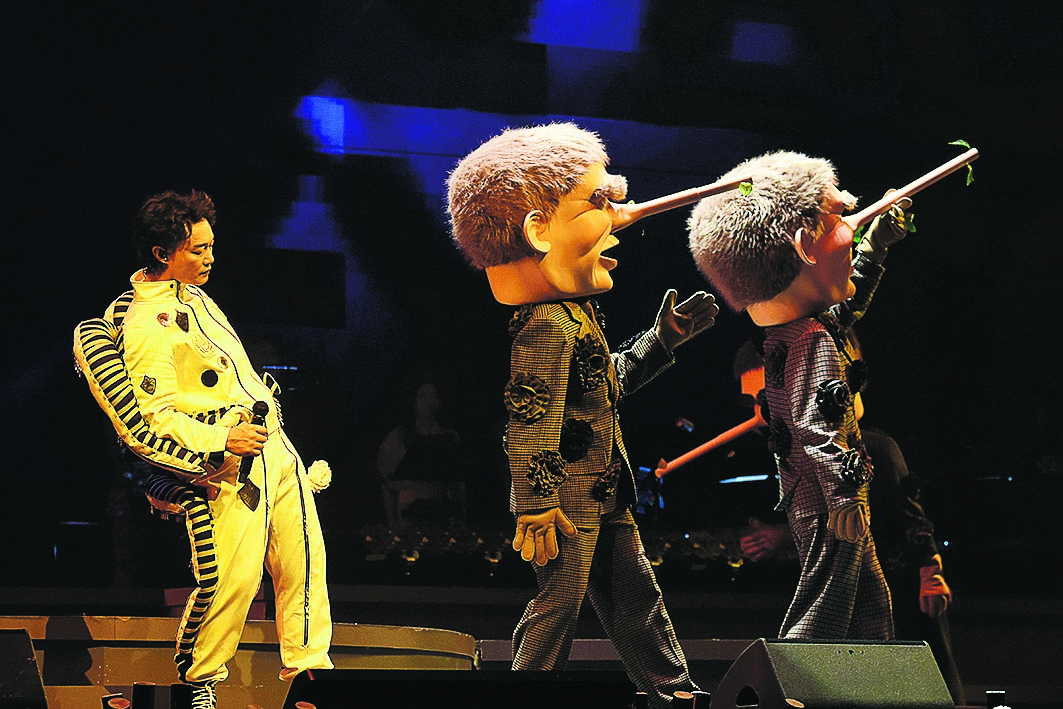 太空Look再踏红馆  陈奕迅吐曾担心一睡不起