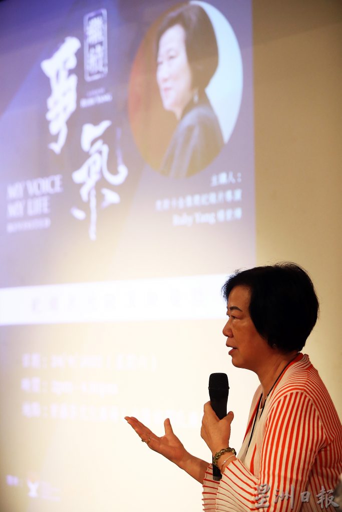 奥斯卡最佳纪录短片奖导演杨紫烨:得奖不意味着是一件好事