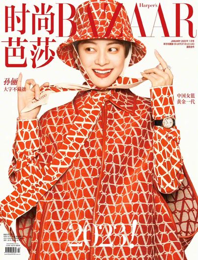 孙俪时尚造型车祸 遭网调侃要去采茶