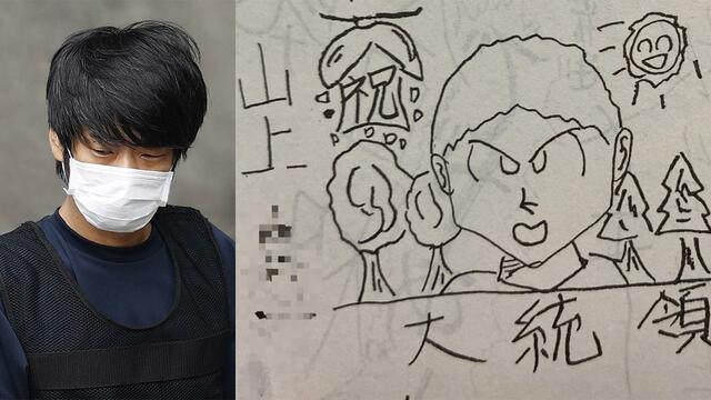 安倍枪击案后凶嫌吐露心境:“想要赎罪”