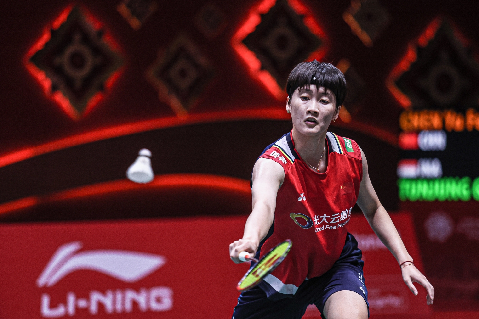 安赛龙Thailand BWF World Tour Finals Badminton