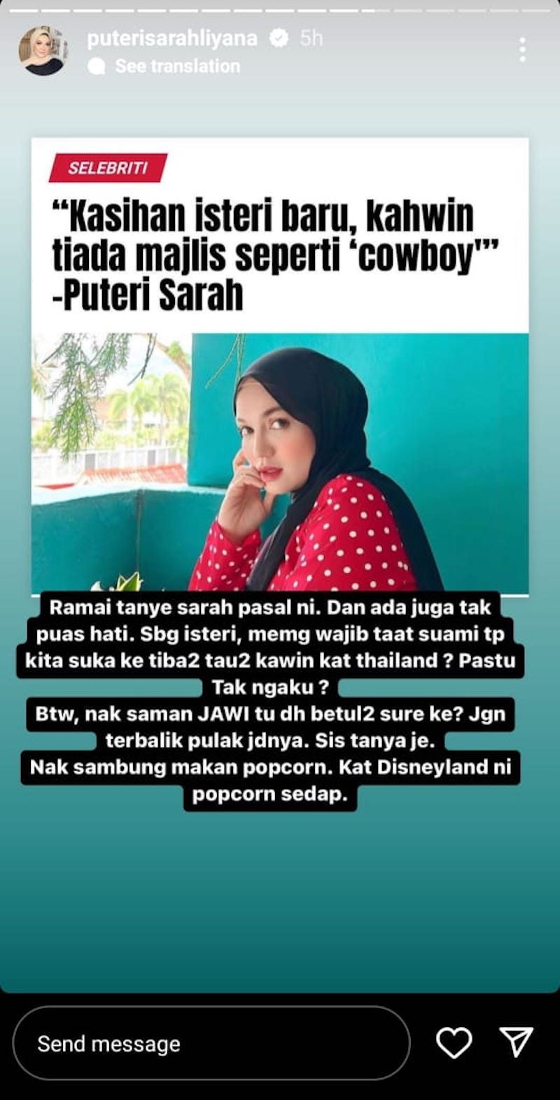 导演丈夫泰国二婚死不承认·女艺人：不知该不该举报