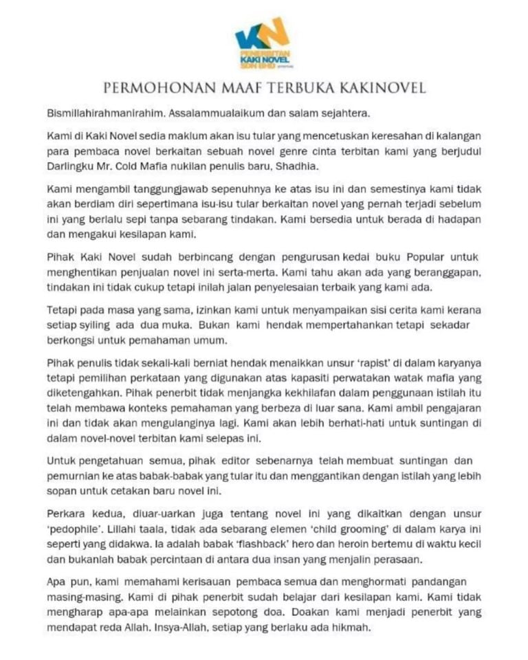 小说被指浪漫化强奸及恋童引公愤!出版社道歉:已要求下架停售