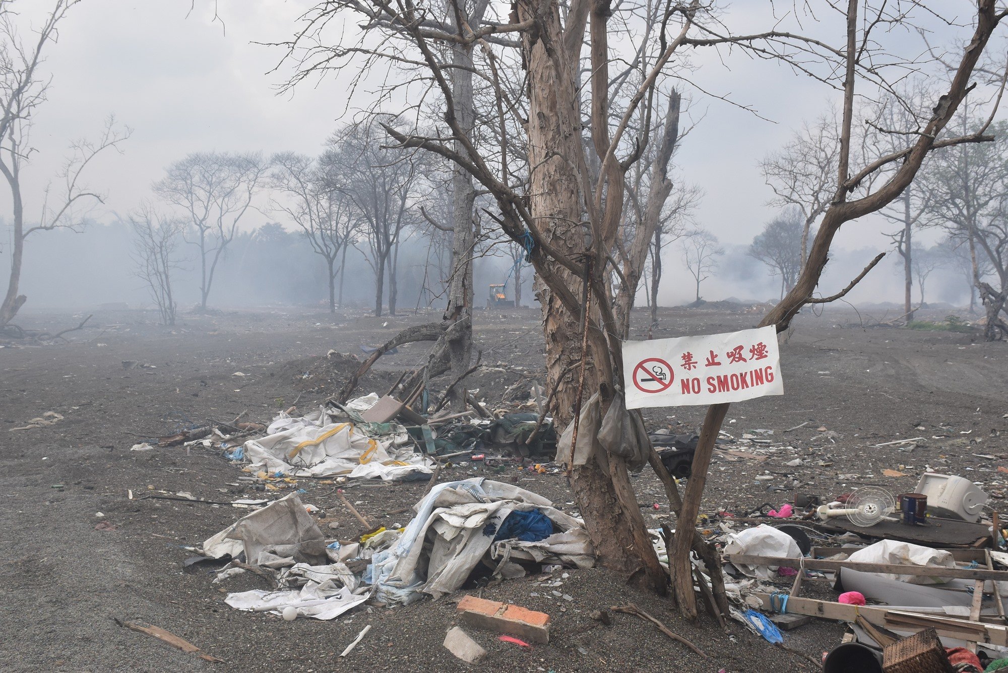 州议会/ME03头/黄思汉:探讨把工业区道路由PBT管理
