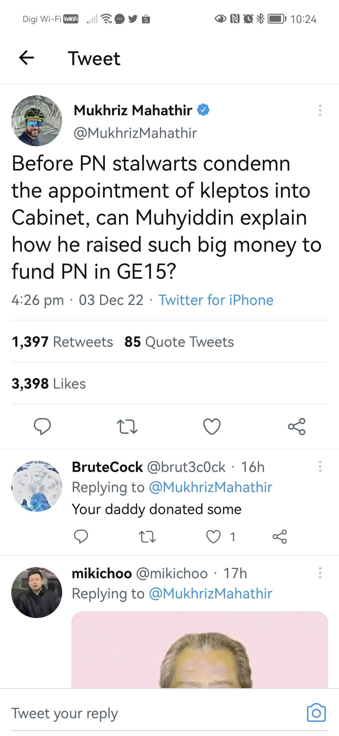 已审（大北马）慕克力促慕尤丁先解释竞选基金来源！