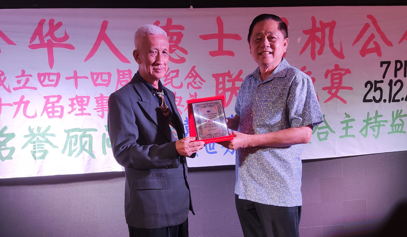 笨珍华人德士司机公会重提霸王车现象,吁新政府公平对待德士