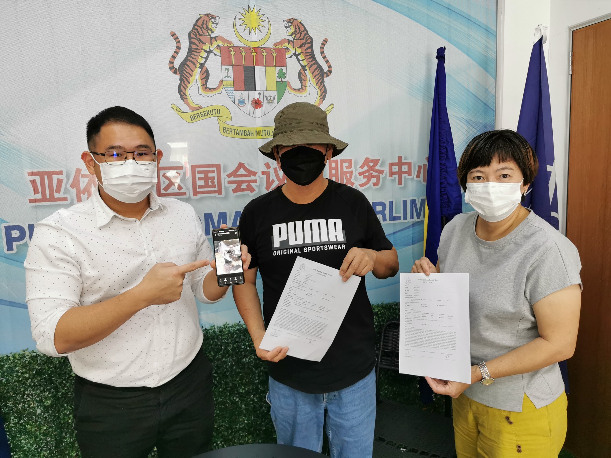 永平小园主遭敲诈勒索,大耳窿上门烧车害有家归不得