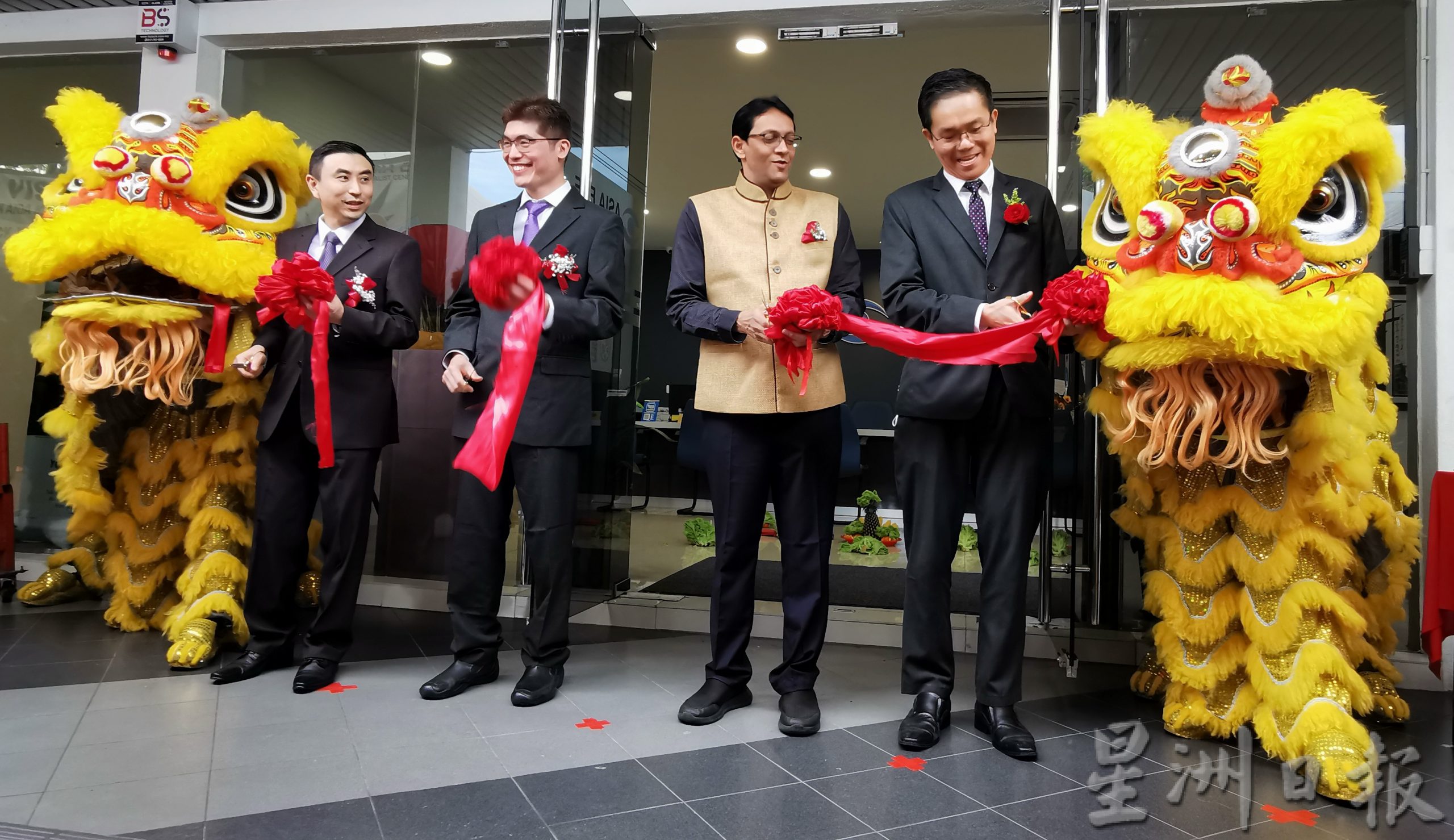 市场情报 | 入驻大山脚蒂沙达迈 亚洲眼科中心分行开幕