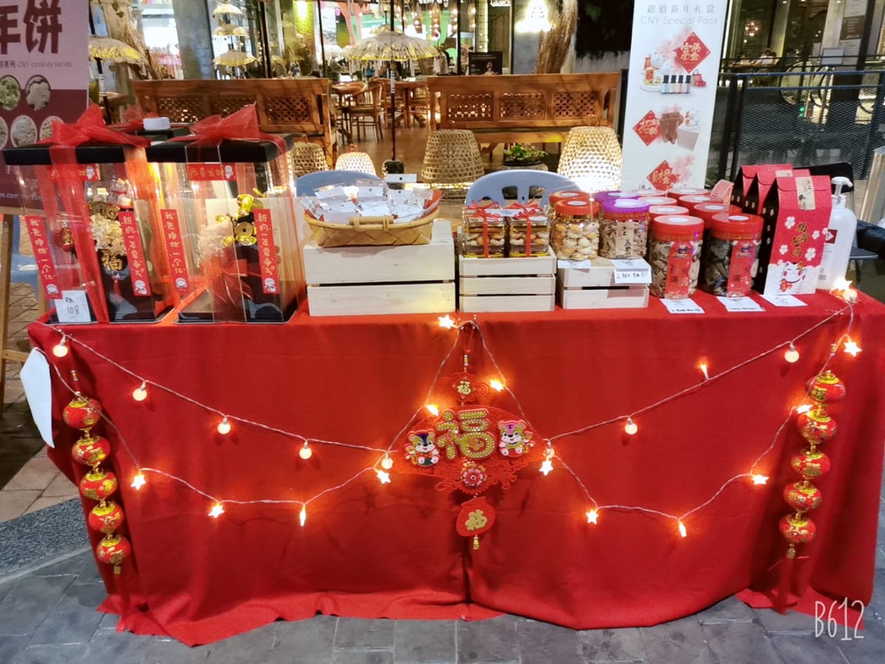年饼市场慢热 打折包装拼销量