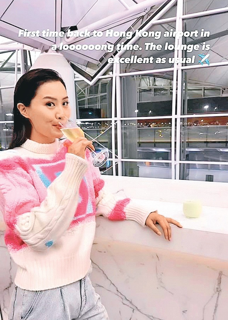 张家辉钦点当女主角 陈法拉甘收友情价