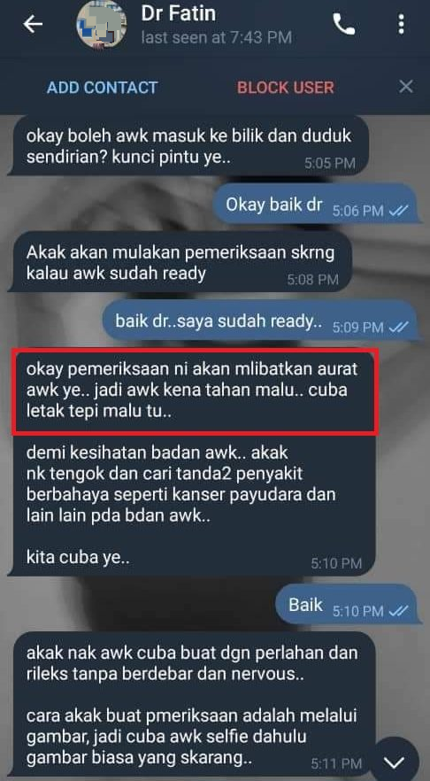 扮学校医生骗小女生拍裸照·骗子：不需要告诉爸妈哦