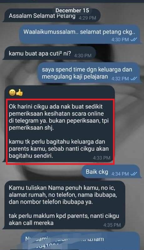 扮学校医生骗小女生拍裸照·骗子：不需要告诉爸妈哦