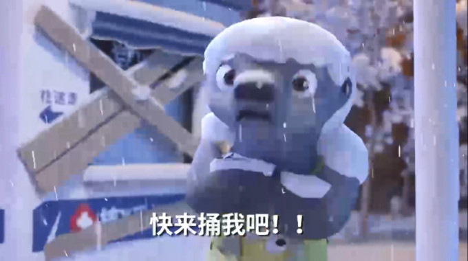 找不到地方做核酸 网民制视频嘲讽“快来捅我吧！”