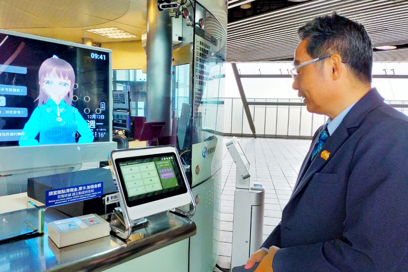 拼盘/台湾机捷虚拟动漫少女霏霏测试登场 AI技术提供服务