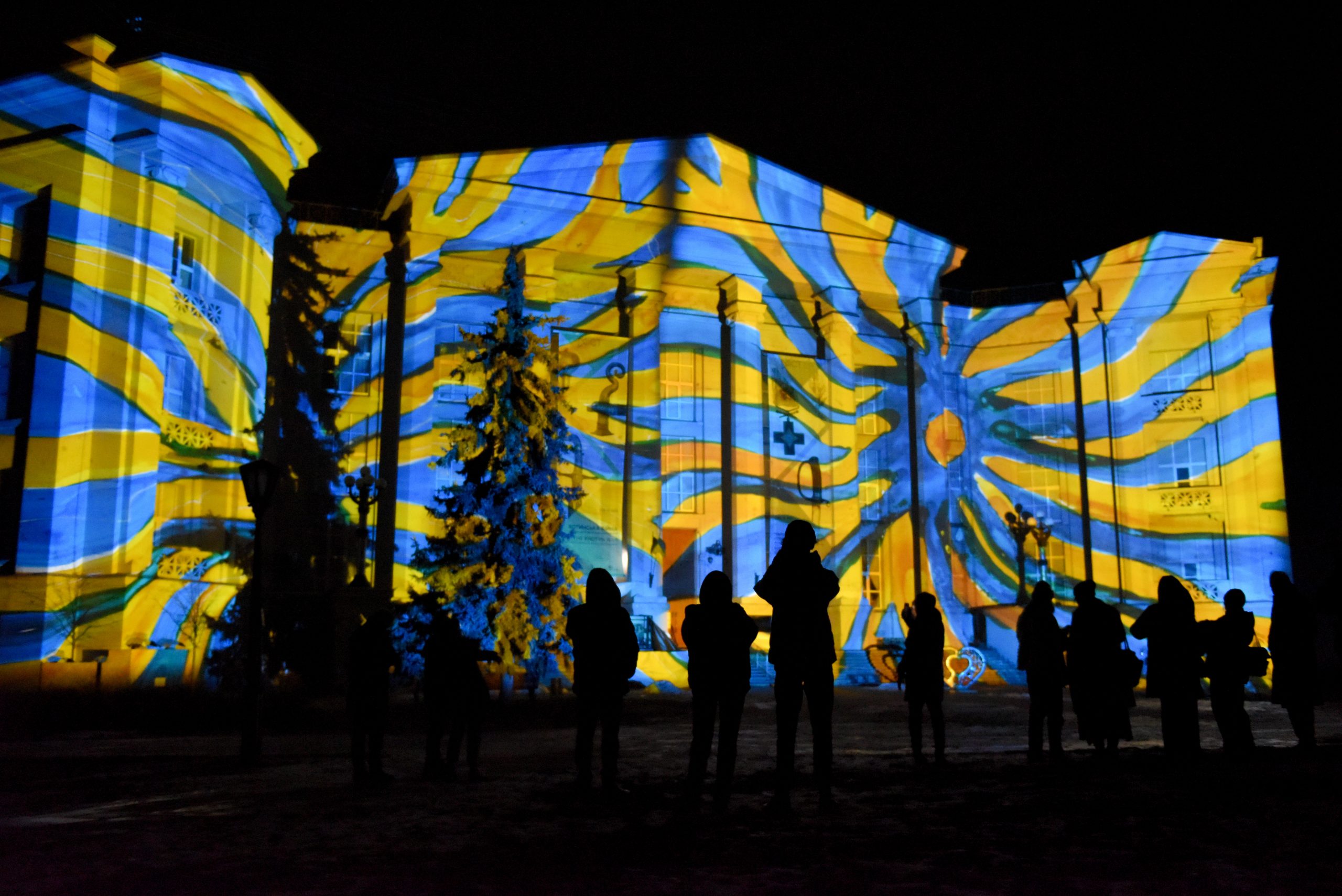 拼盘／基辅圣诞光影艺术