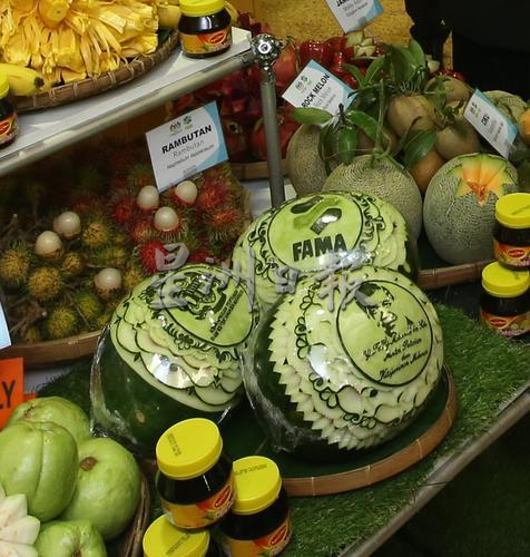 掌管农业粮食部首日 末沙布:“鸡蛋问题优先处理”