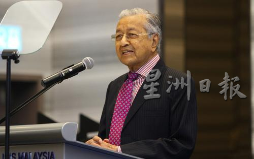 敦马:大马人缺乏羞耻 “还愿意亲吻罪犯的手”