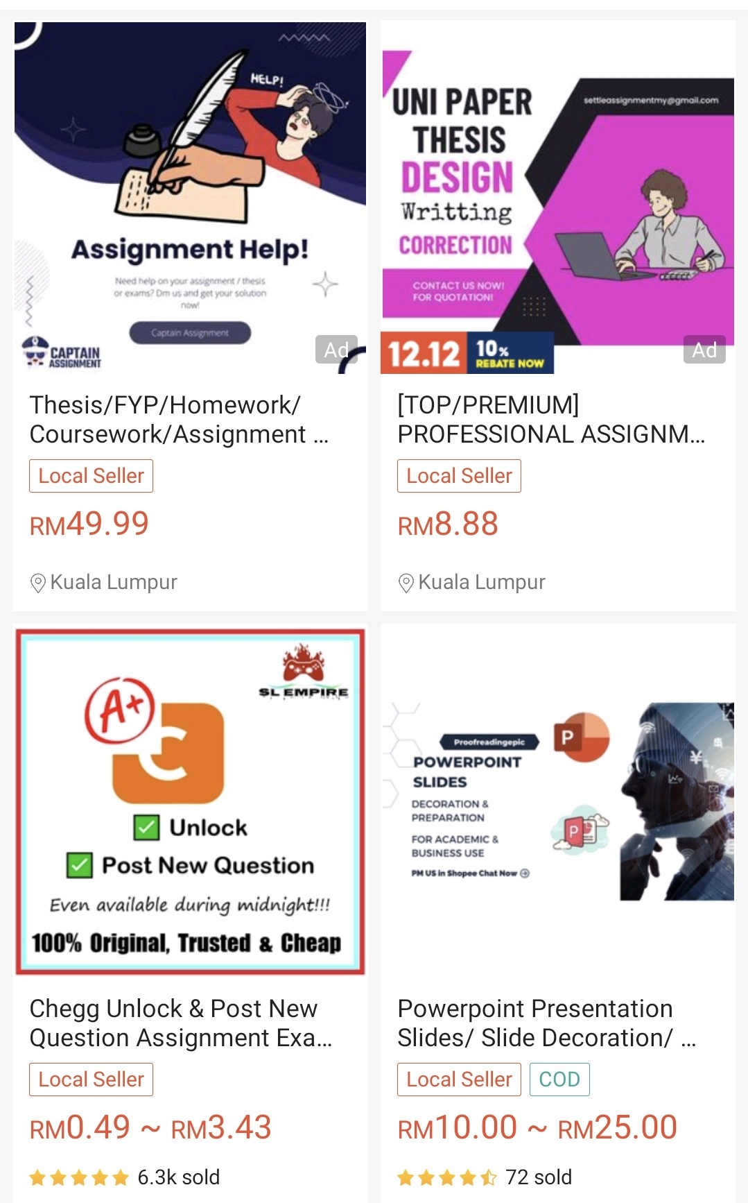 新闻专题（下）大学生的麻烦终结者