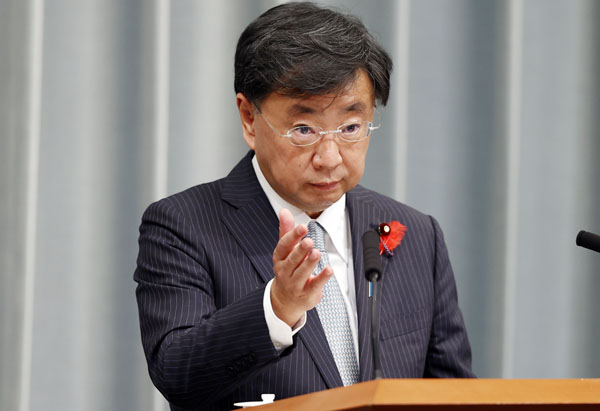 日公布一公民在华染疫亡 在收集疫情讯息