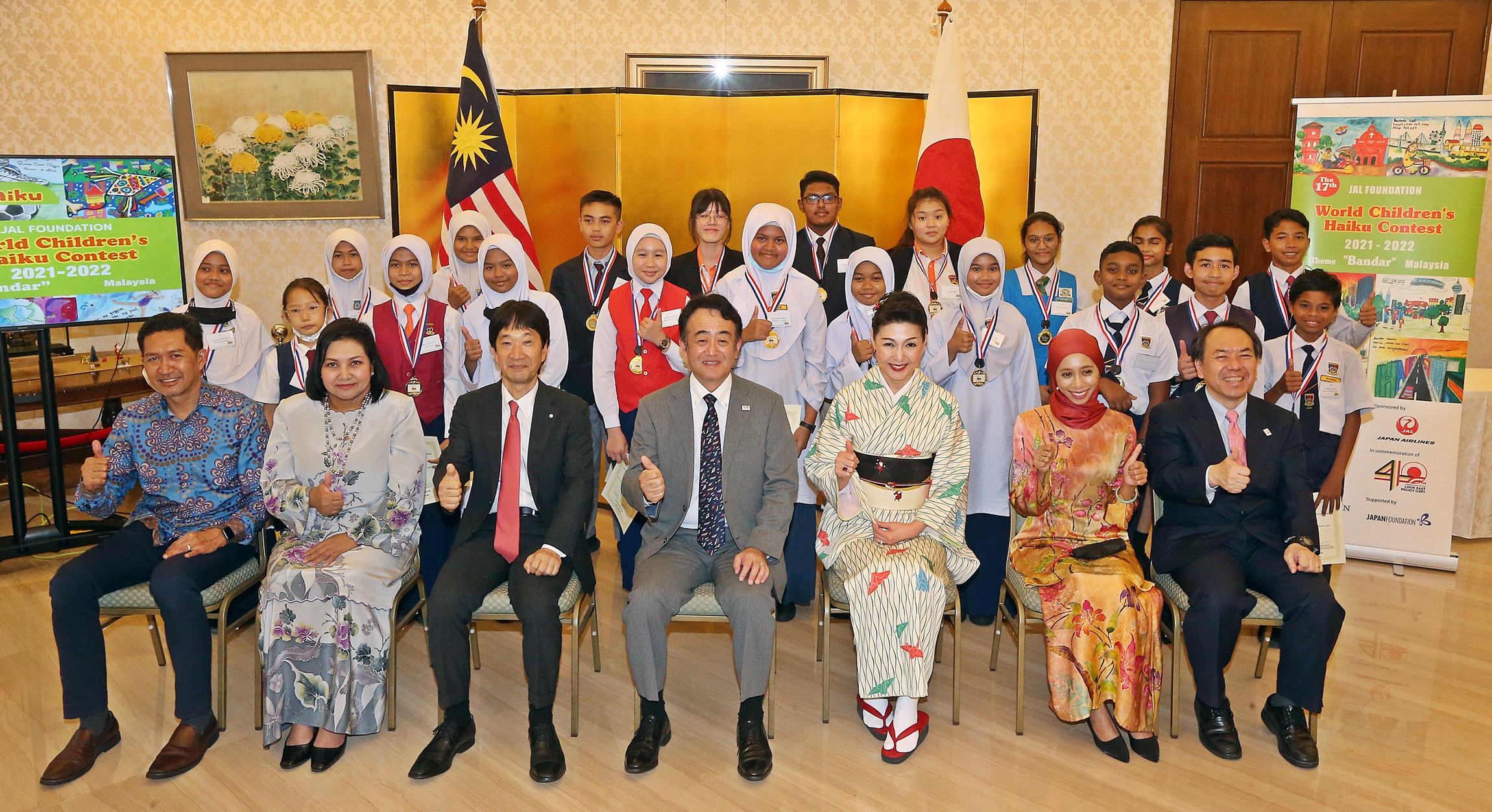 日大使欢迎大马人赴日旅游深造