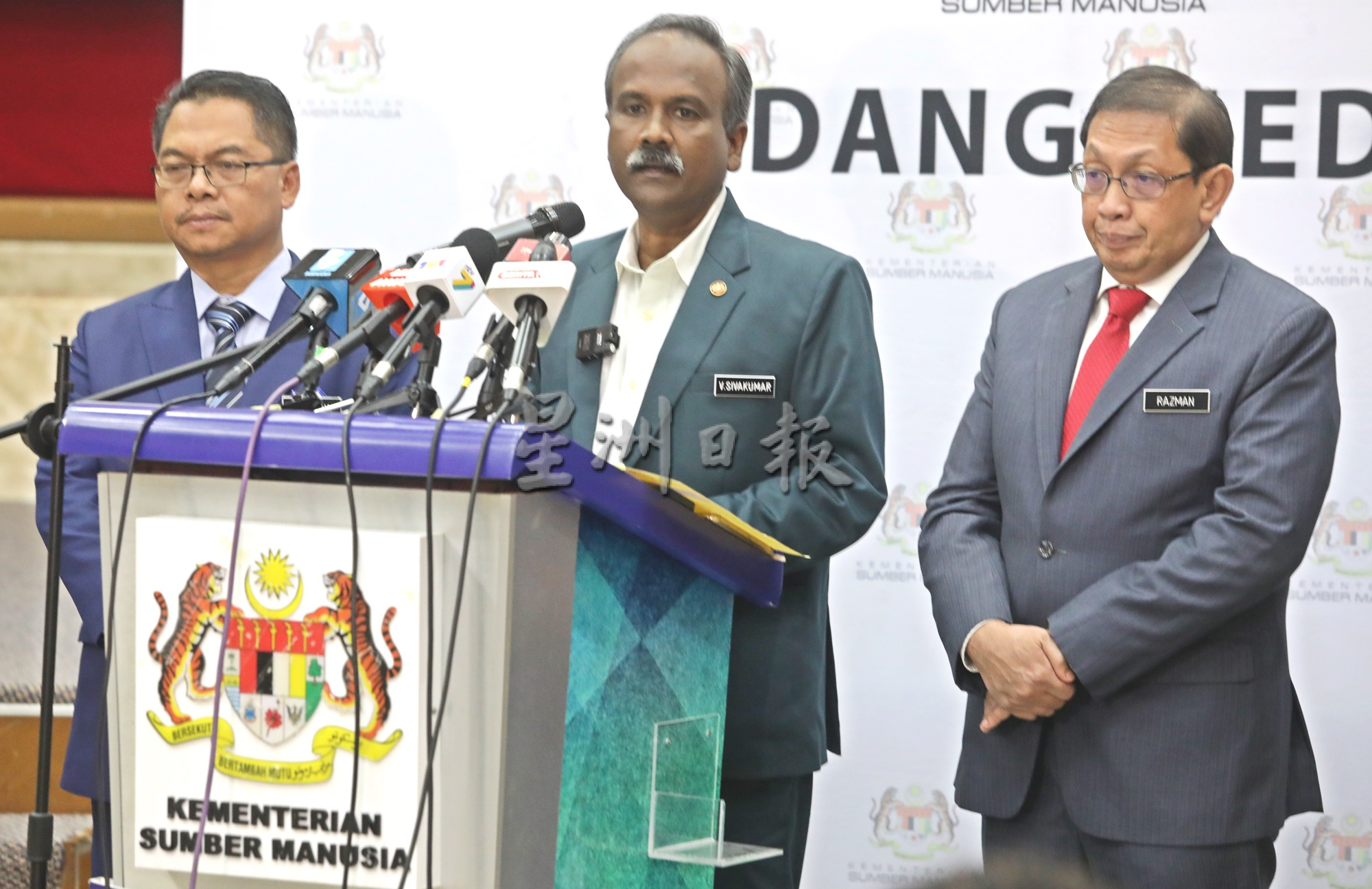 人力资源部长PC