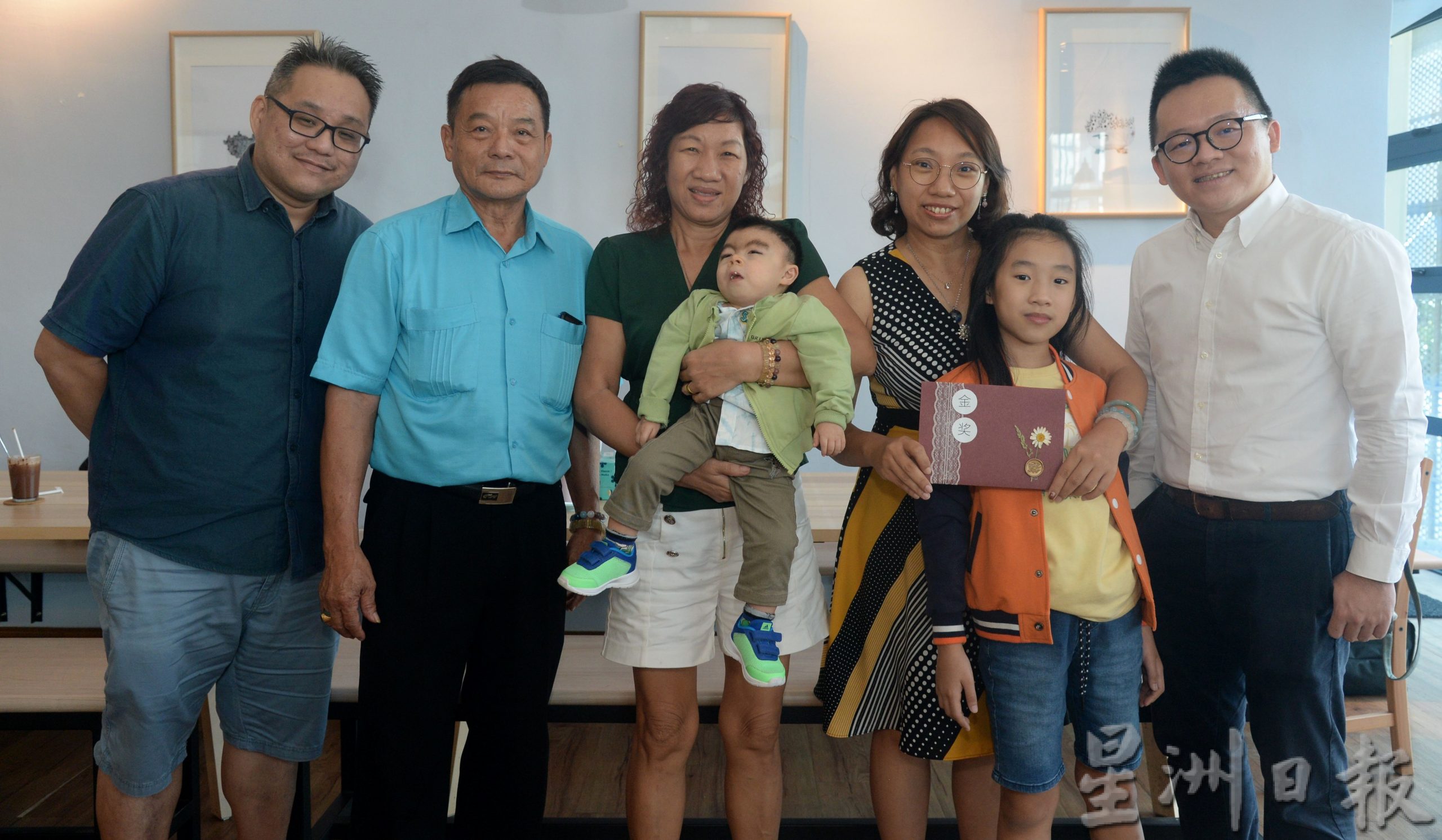 “孩是爱你”征文比赛