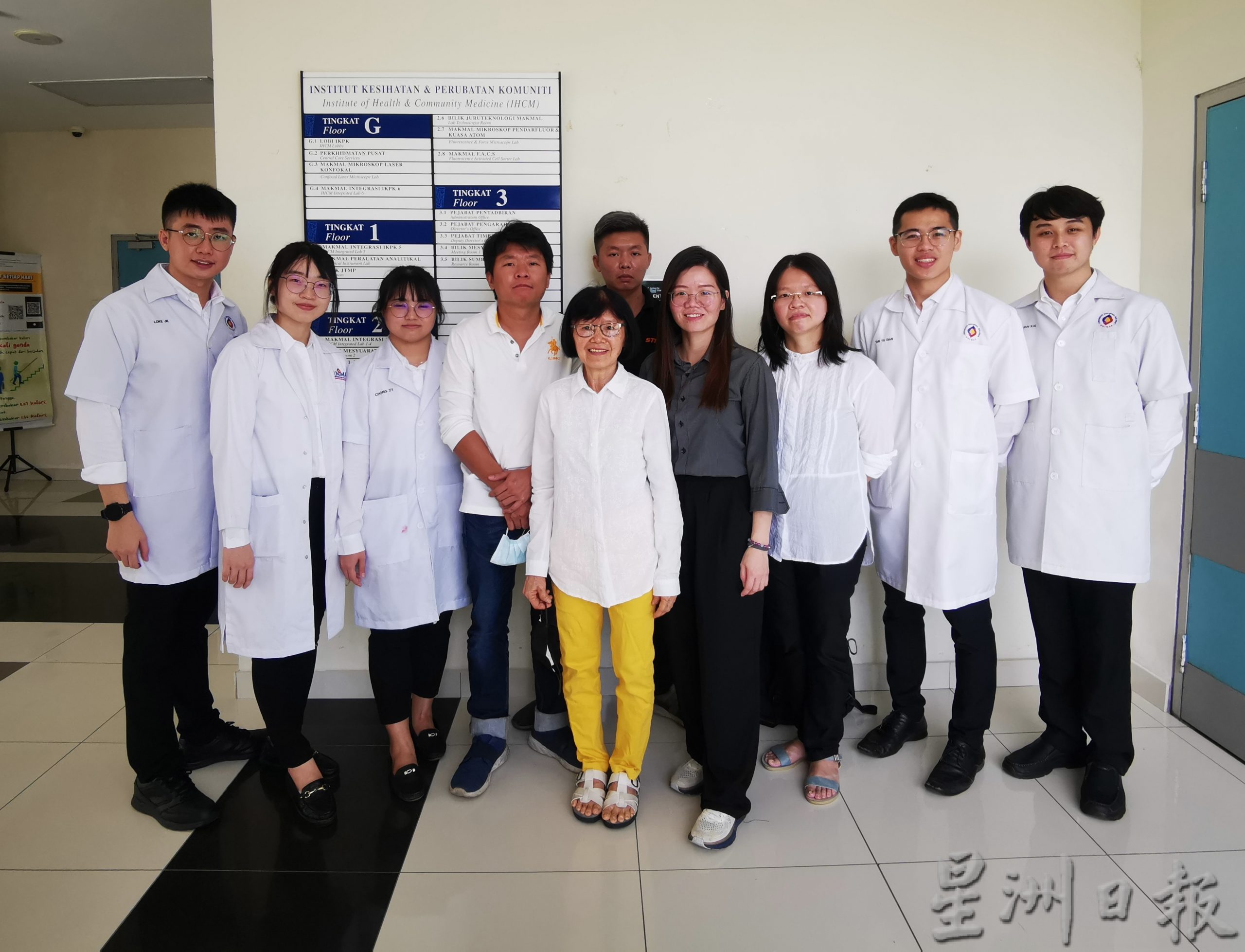 谢聿东 首位大体老师