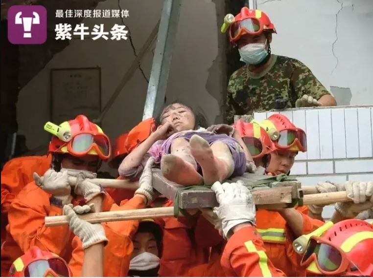 暖势力)川震「铁腿女」恋上消防员 37万网民祝福