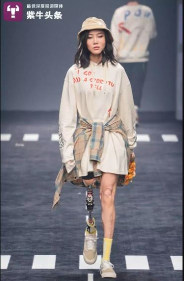 暖势力)川震「铁腿女」恋上消防员 37万网民祝福