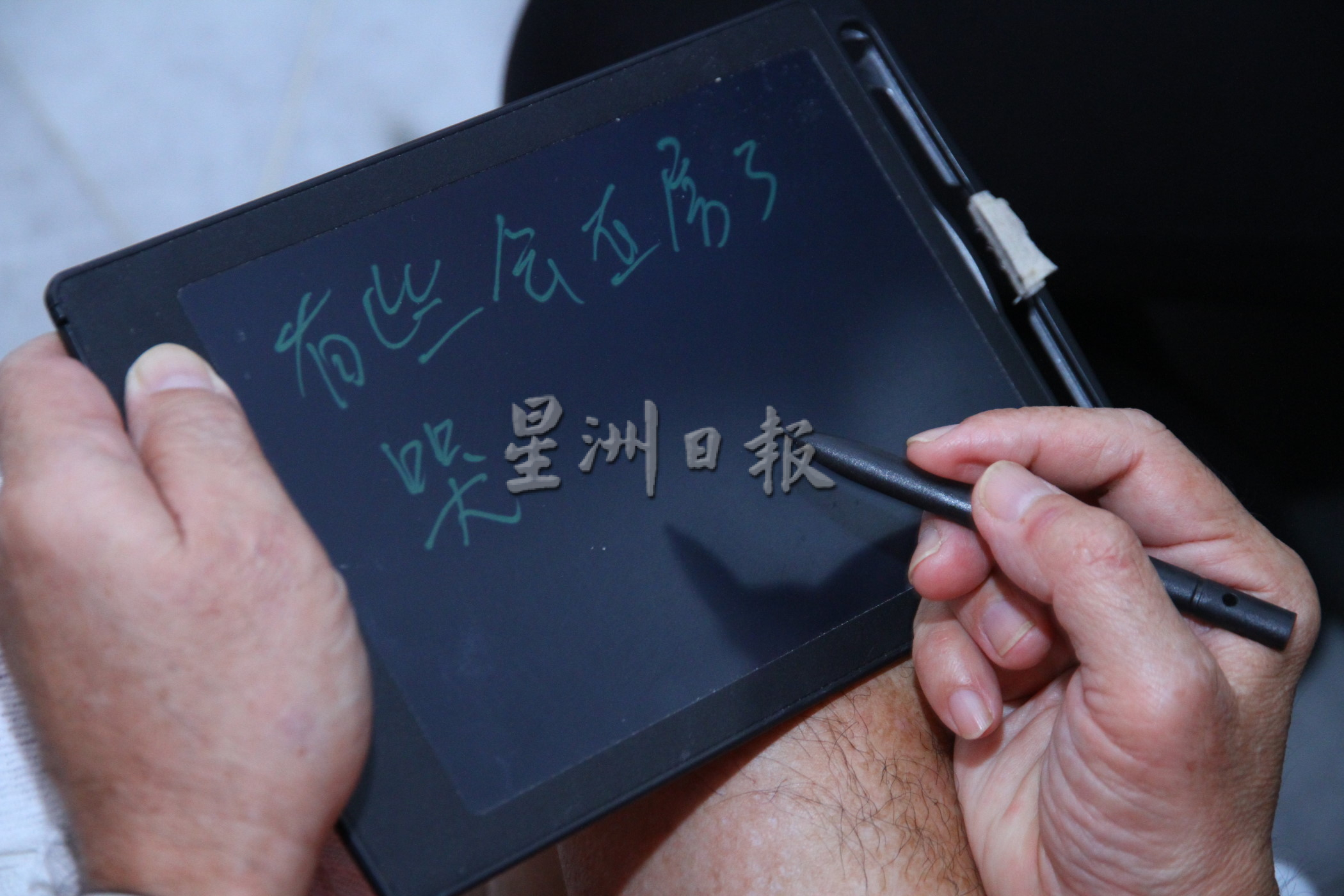 无舌癌症康复者谭嘉强 