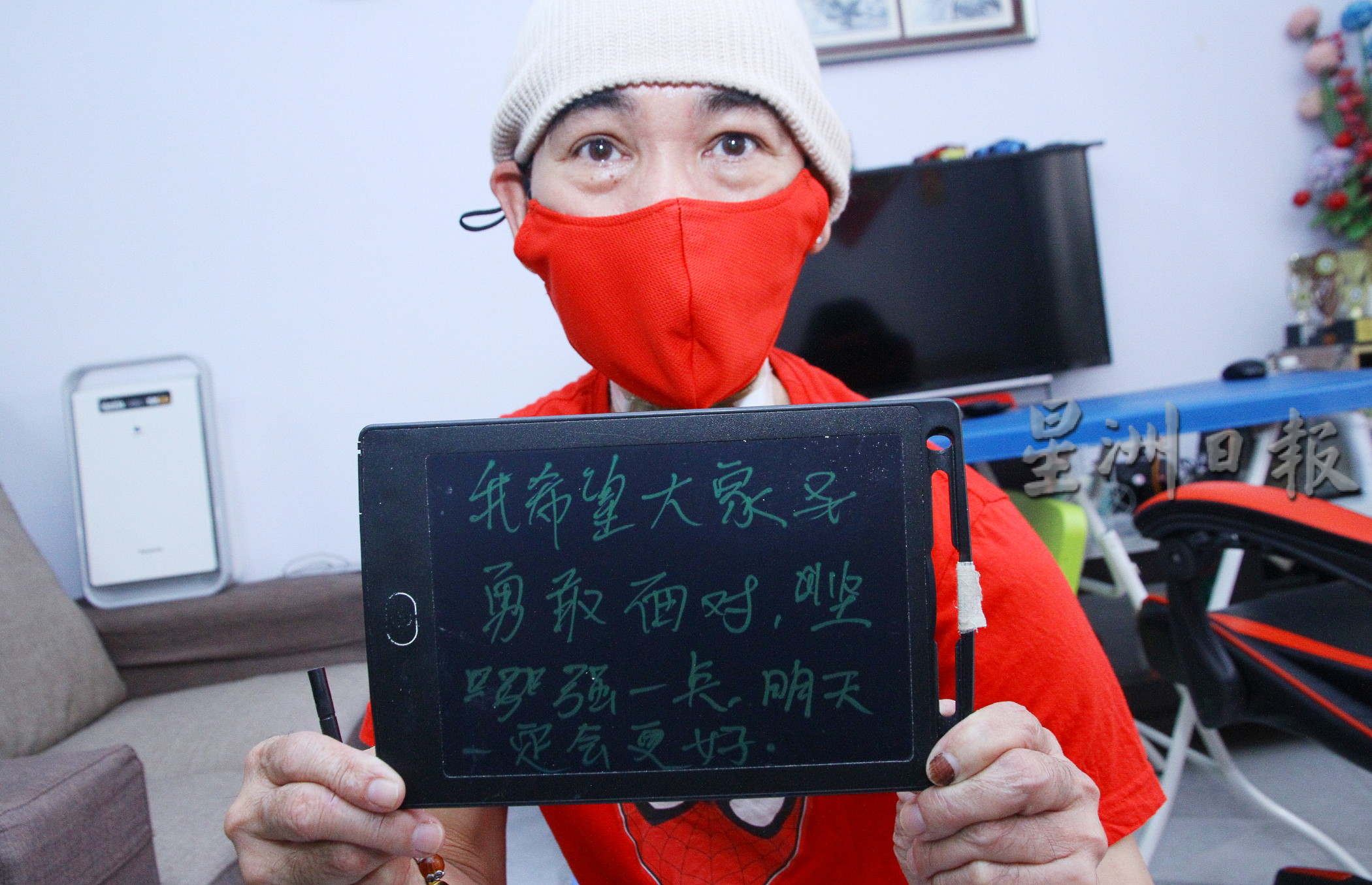 无舌癌症康复者谭嘉强 