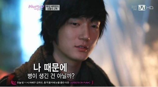 曾供毒品给朱智勋 芮学永惊传逝世终年40岁