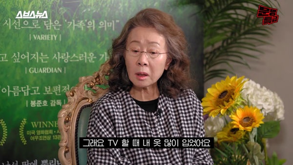 曾曝公司不给置装费  尹汝贞与HOOK娱乐解约