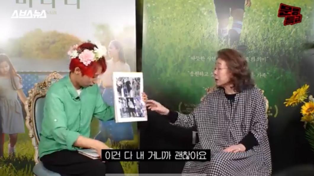 曾曝公司不给置装费  尹汝贞与HOOK娱乐解约