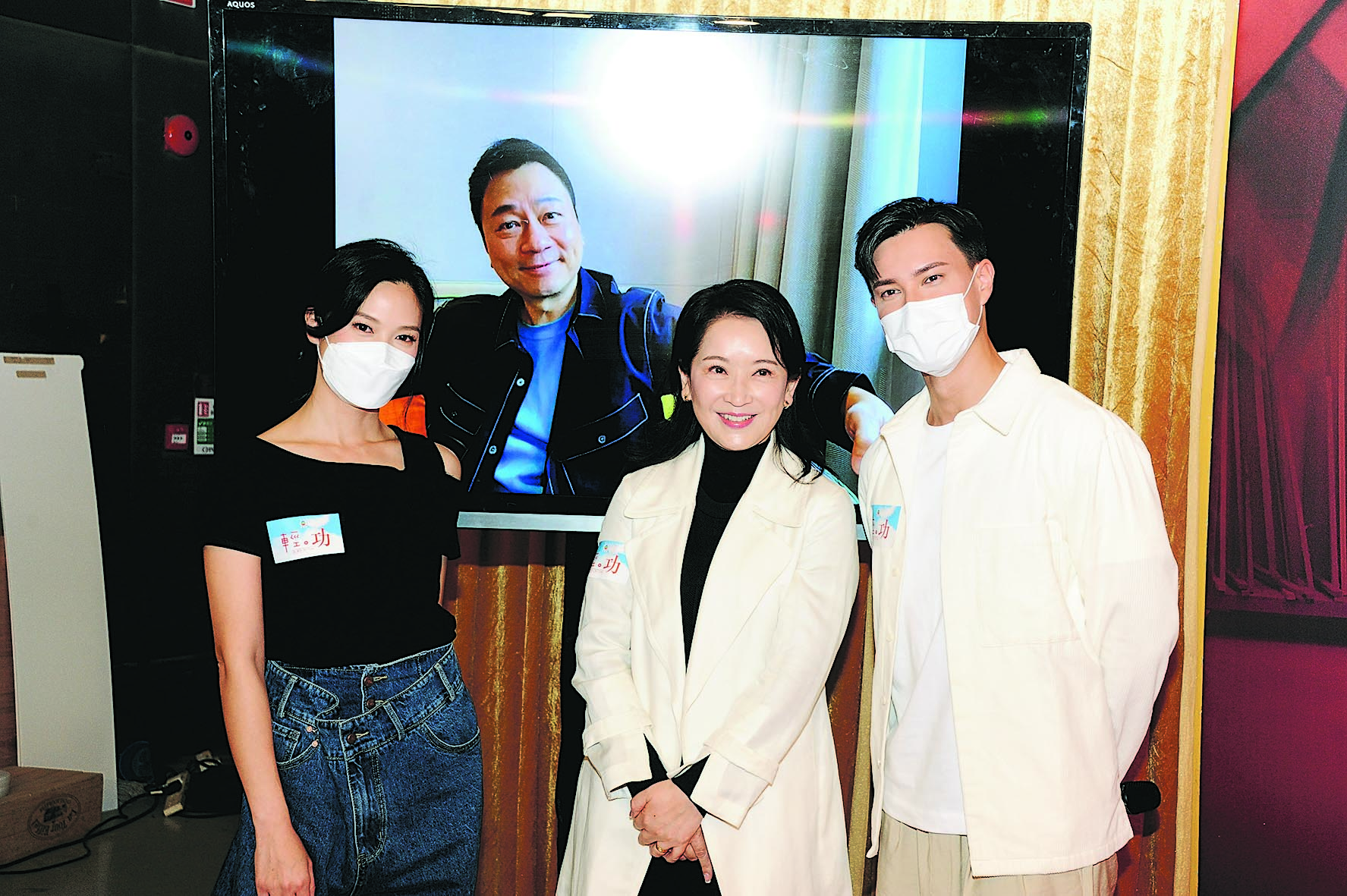 朱晨丽《轻‧功》戏份重 开心未播先获女配提名