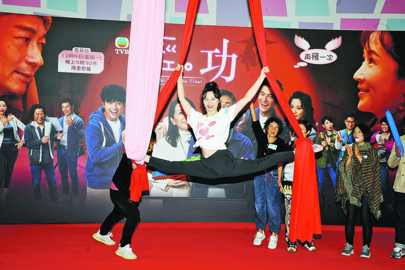 朱晨丽《轻‧功》戏份重 开心未播先获女配提名