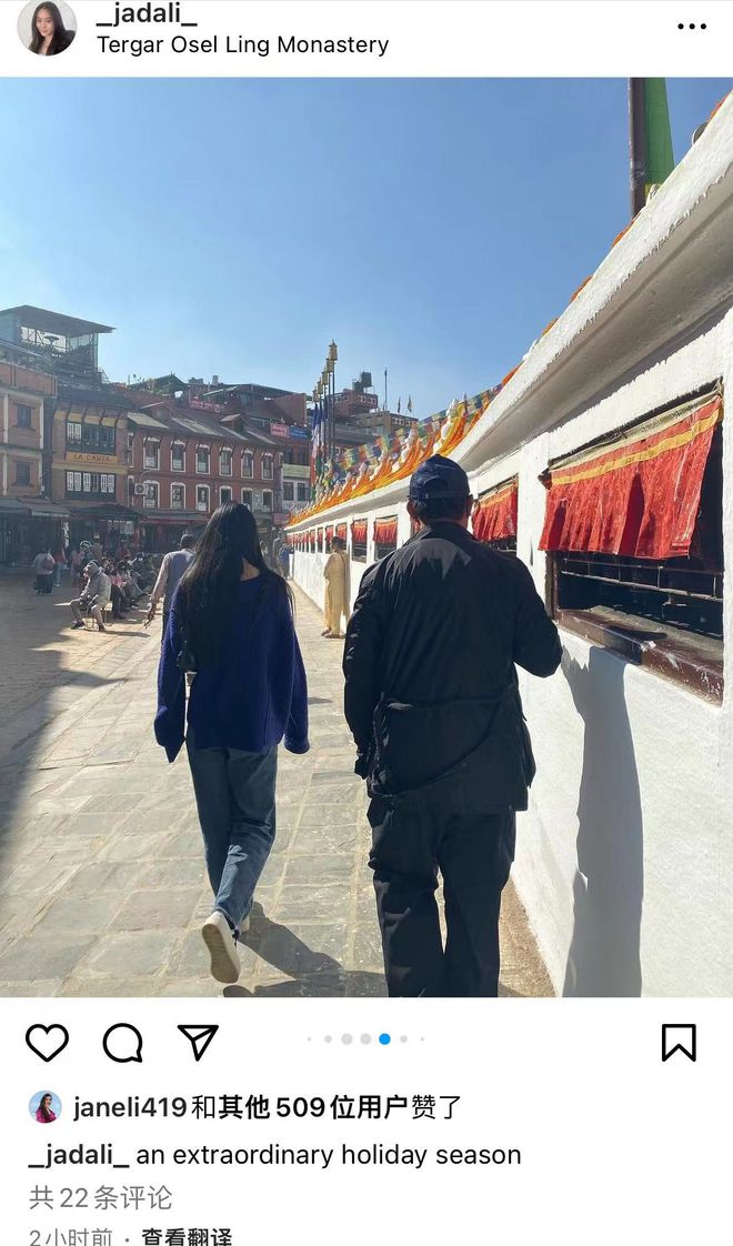 李连杰全家同游尼泊尔 被利智紧搂肩膀太甜蜜