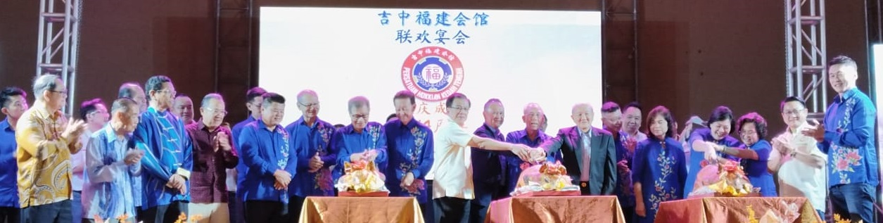 杨金福：改革须按部就班 团结政府勿草莽行事