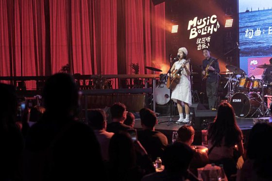 林佚／Eiva林丽谦──“走！一起看月亮！”音乐会观后感