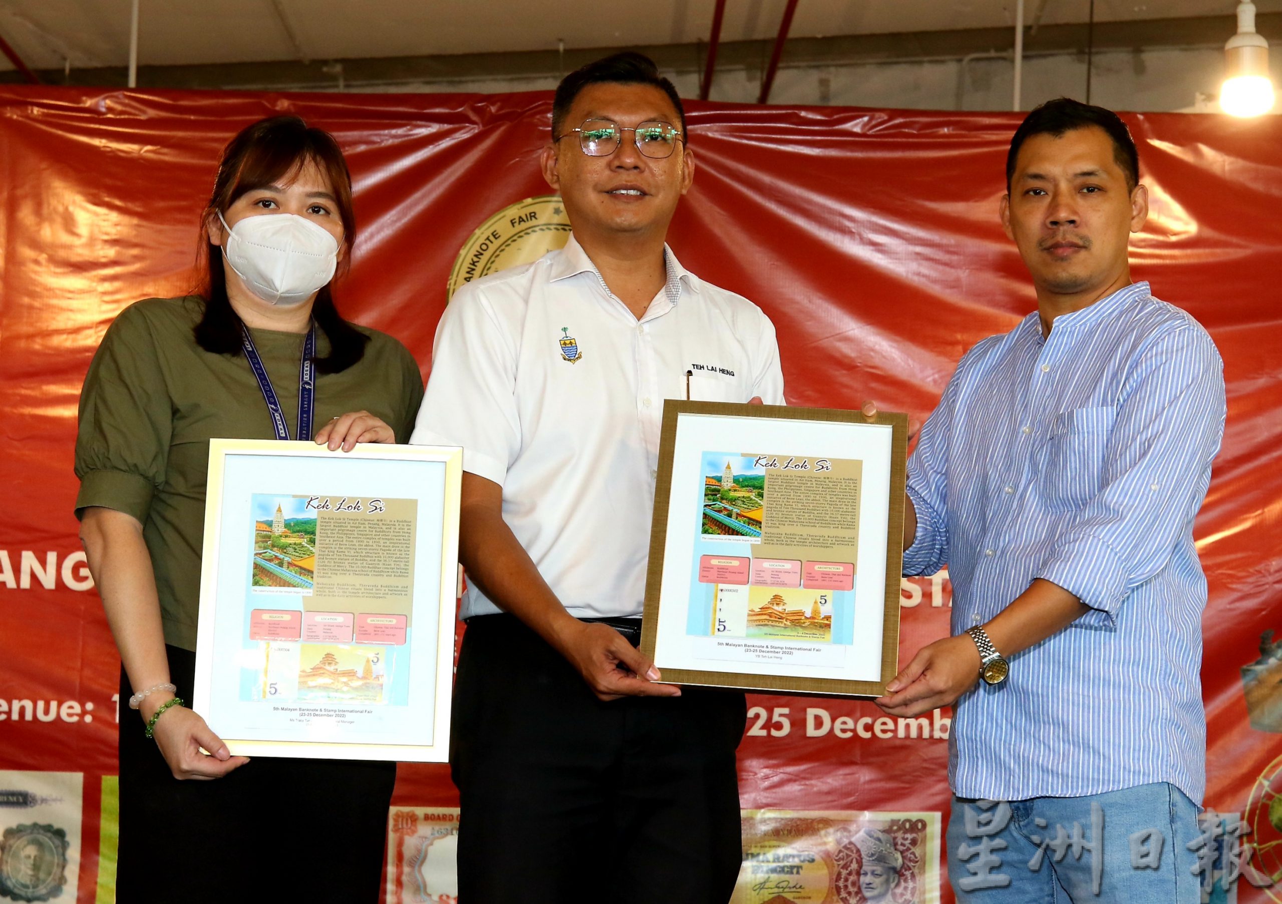 林势量：非越老越有价值 钱币以稀为贵