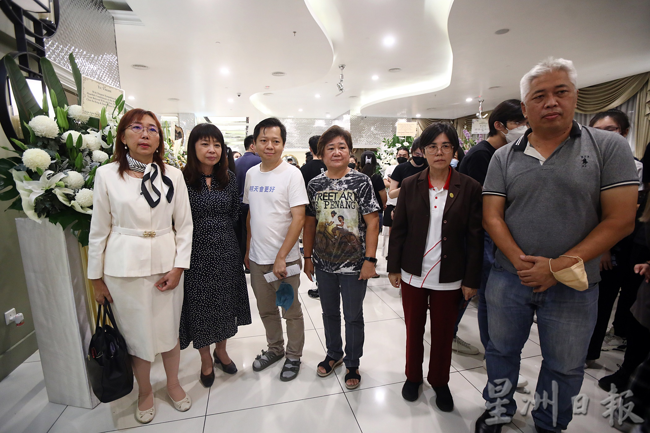 林慧英致哀死者