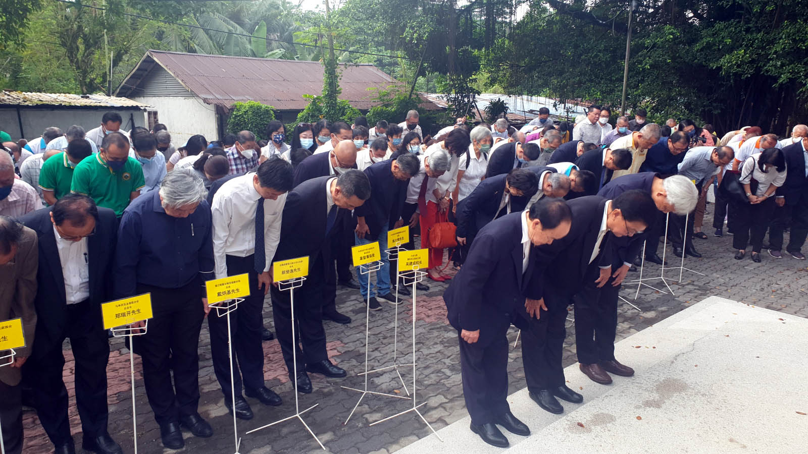 林连玉公祭仪式