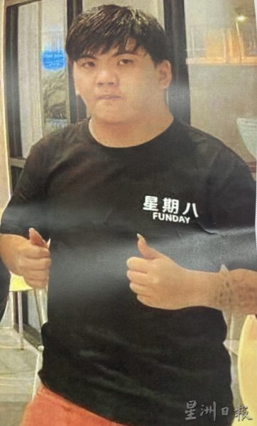 柔:7日母载搭巴士上班后 26岁男失联 家人急寻