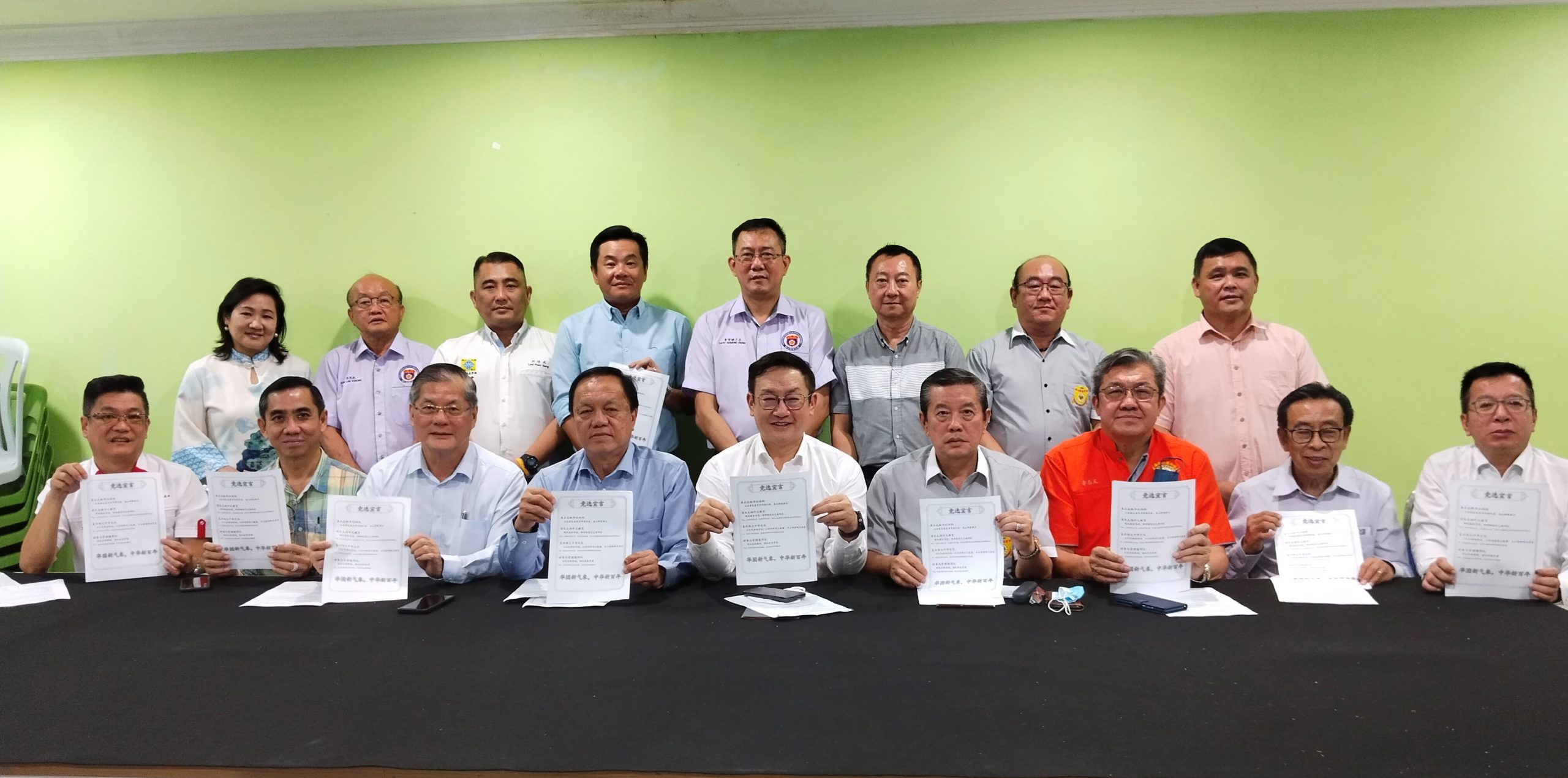 柔:新山中华公会理事会改选在即,涵盖新山各帮及各华团候选人组团队推出竞选宣言