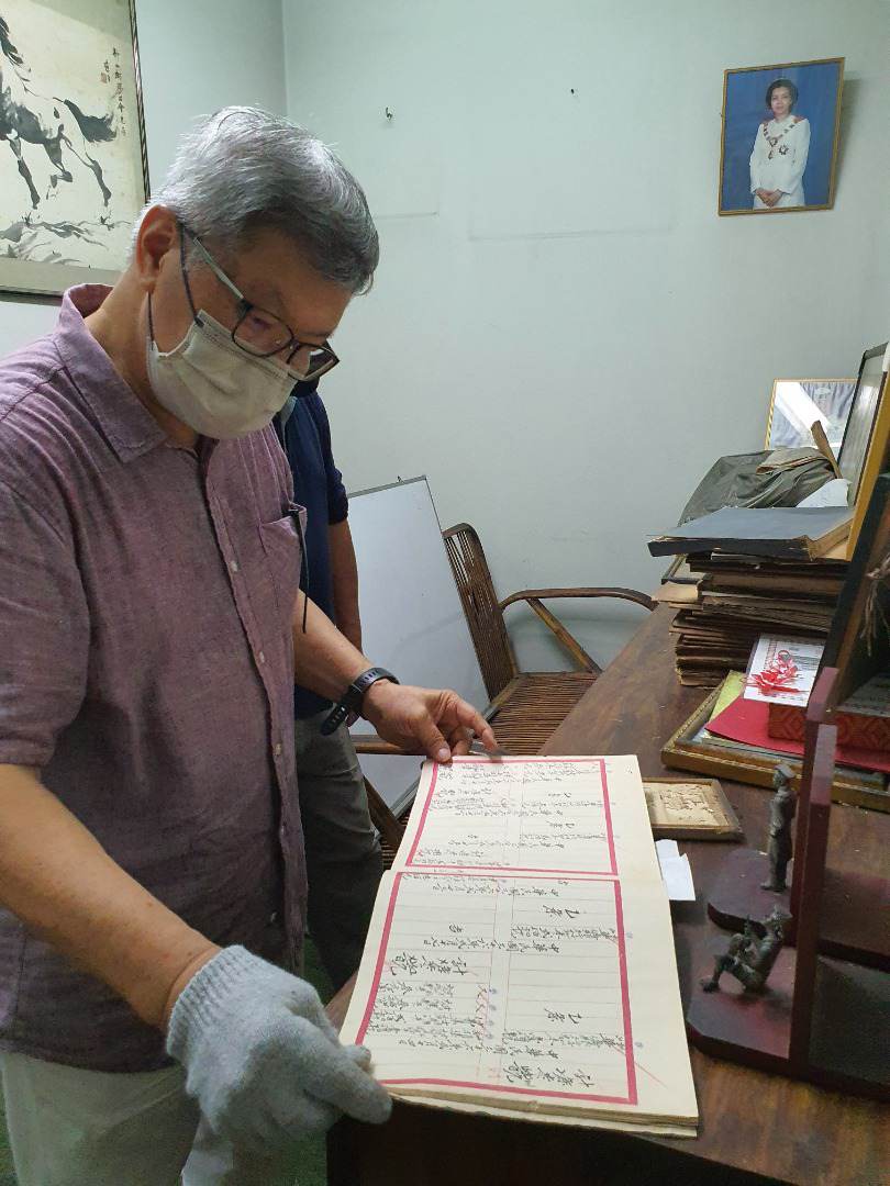 柔：新旧对照：新山树胶商会与宽柔的渊源