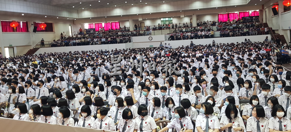 柔:新闻: 古来宽中第16届毕业典礼《逐梦列车》 769毕业生带著期待与梦想奔向未来