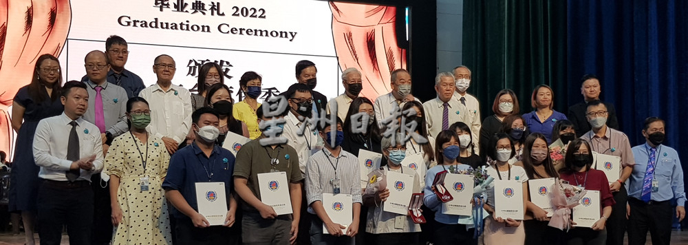 柔:新闻: 古来宽中第16届毕业典礼《逐梦列车》 769毕业生带著期待与梦想奔向未来