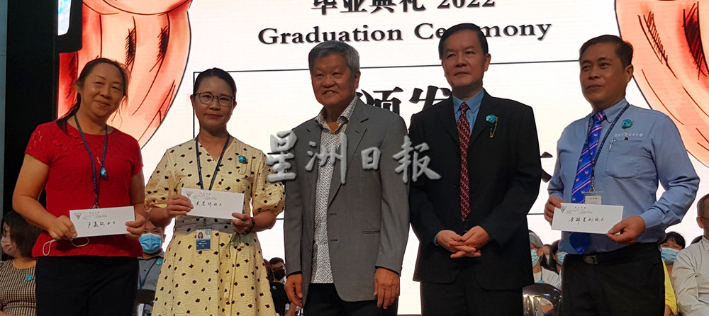 柔:新闻: 古来宽中第16届毕业典礼《逐梦列车》 769毕业生带著期待与梦想奔向未来