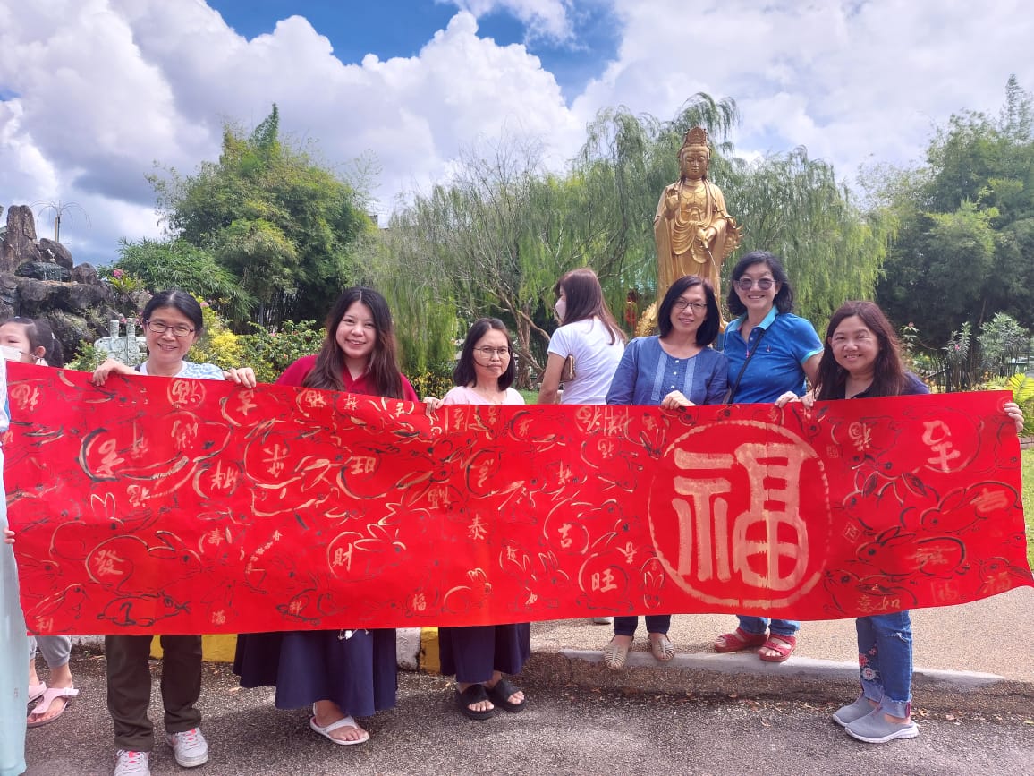 柔：新闻：郭温和兔画兔联兔印展  一连3天在居銮举行