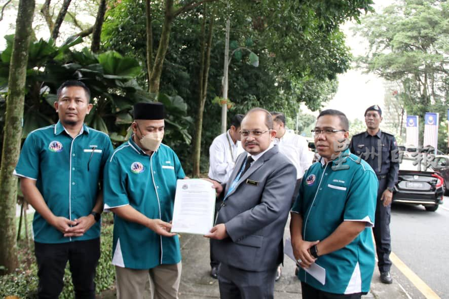 求公平对纳吉 求允提公积金·国会首日 2场集会